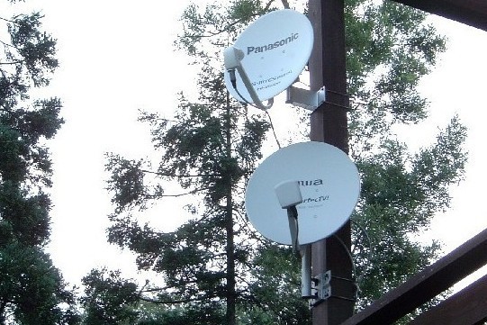 Antenna (89k image)